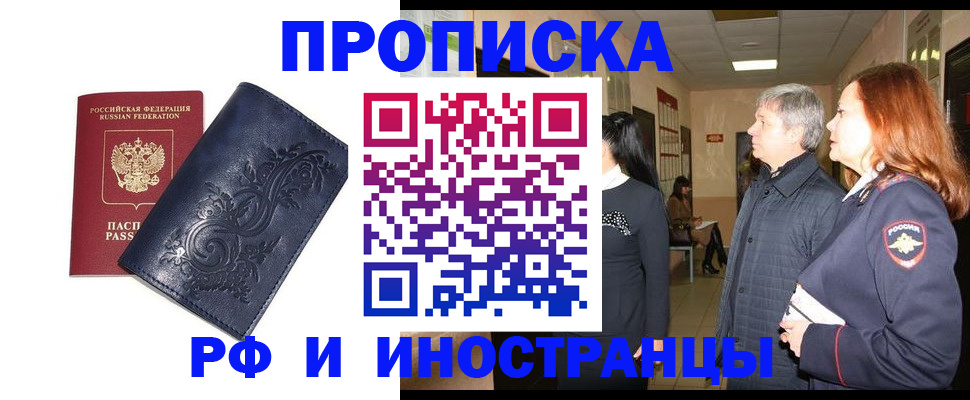 форма 3 в Корсакове